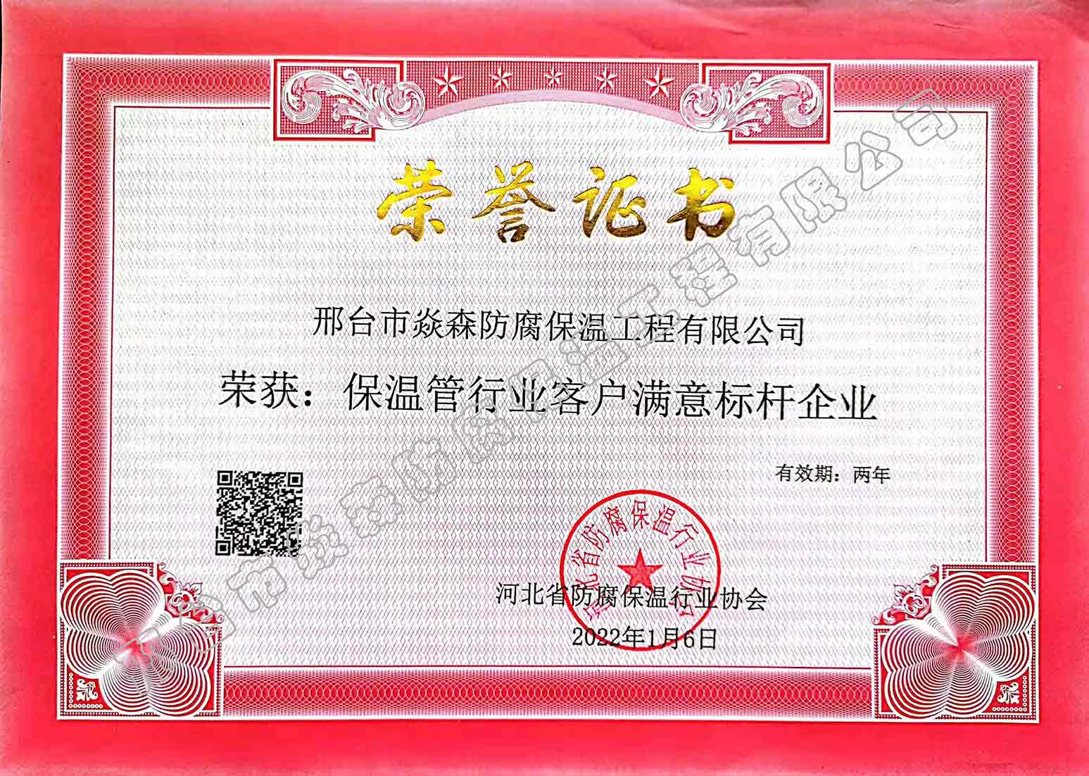 ���ع��ИI�͑��M��˗U��I