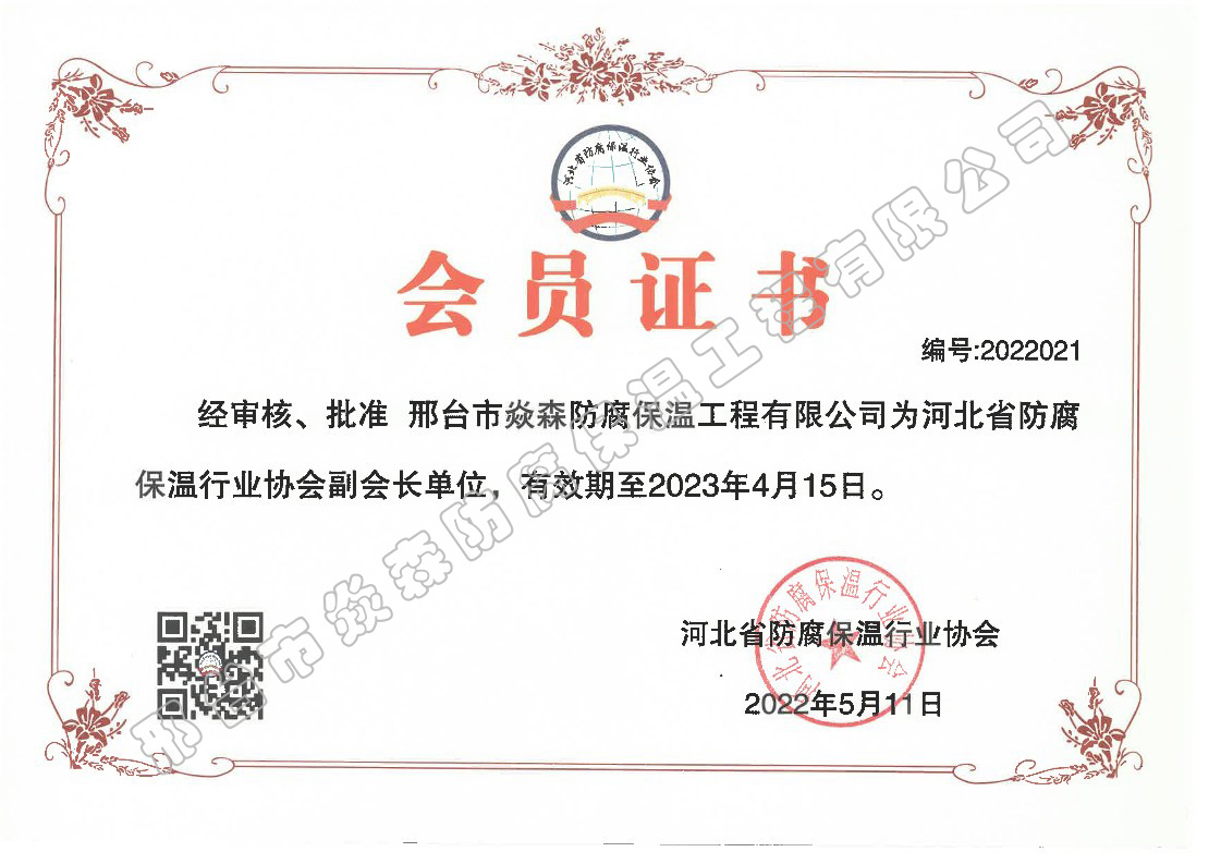 �ӱ�ʡ�������؅f(xi��)�������L��λ