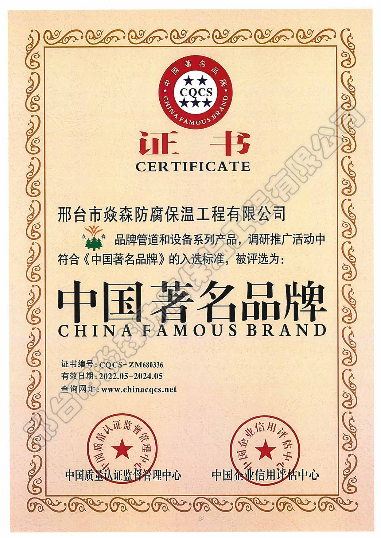 �Ї�����Ʒ��