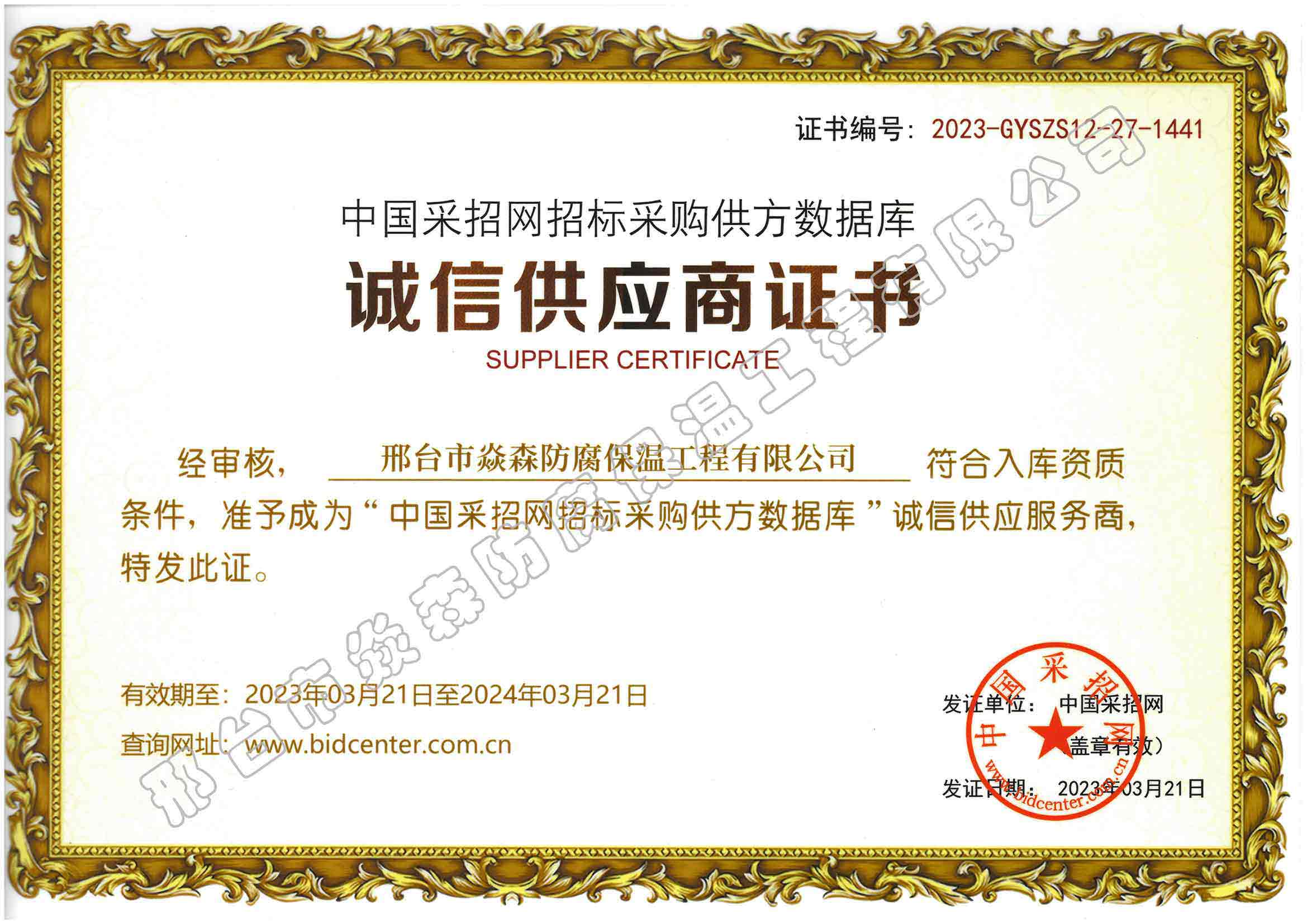 �\�Ź������C��