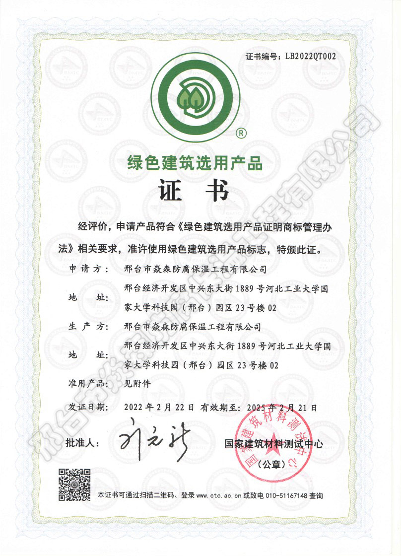 �Gɫ�����x�îa(ch��n)Ʒ�C��