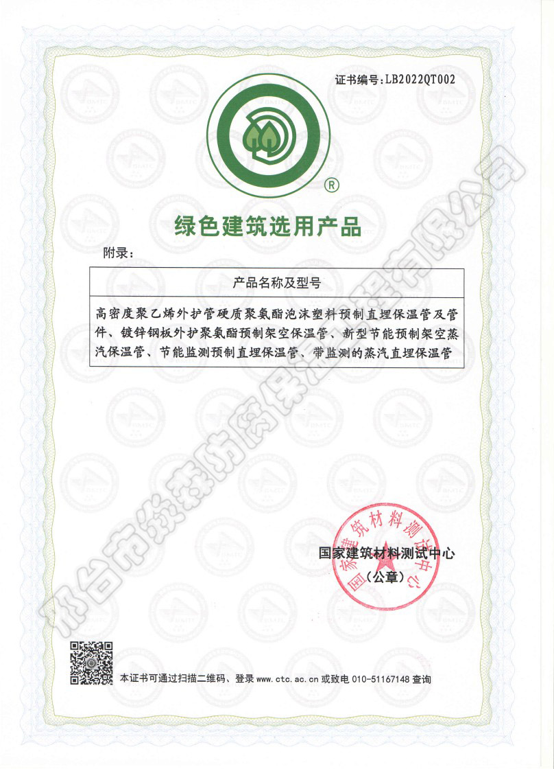 �Gɫ�����x�îa(ch��n)Ʒ�C��