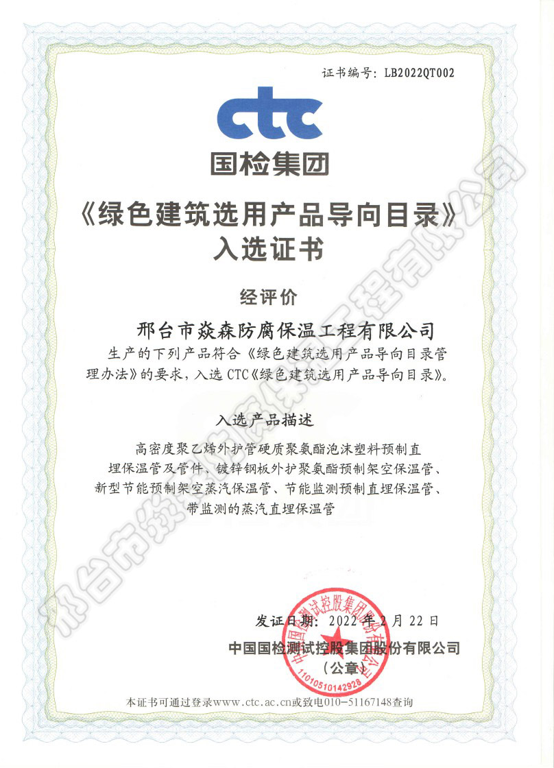 �Gɫ�����x�îa(ch��n)Ʒ�C��