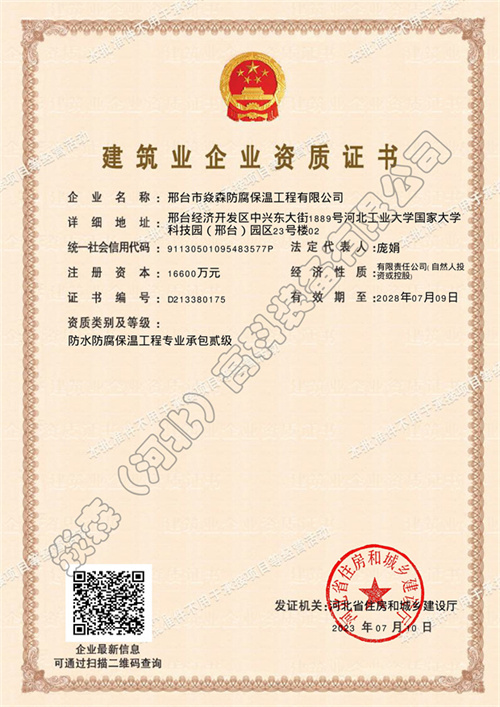 ��ˮ�������ض����Y�|