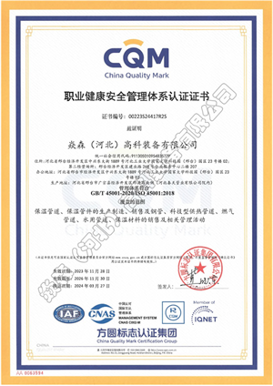 �I(y��)������ȫ�����wϵ�C��