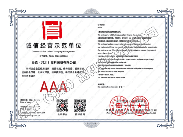 �\�Ž��Iʾ����λ