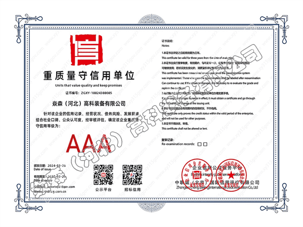 ���|�������Æ�λ