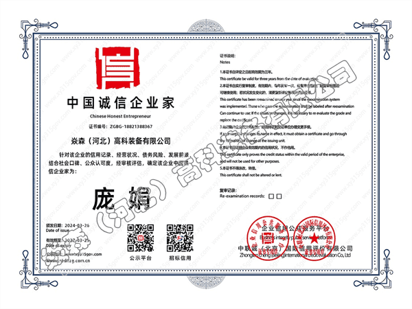 �Ї��\����I��