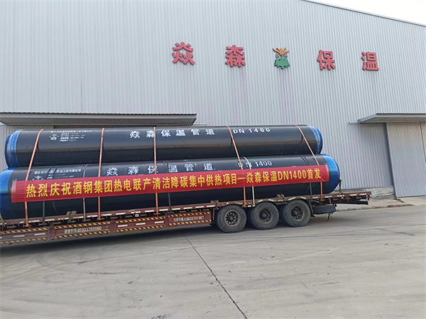 ���й���ϵ�y�{�������ķN�