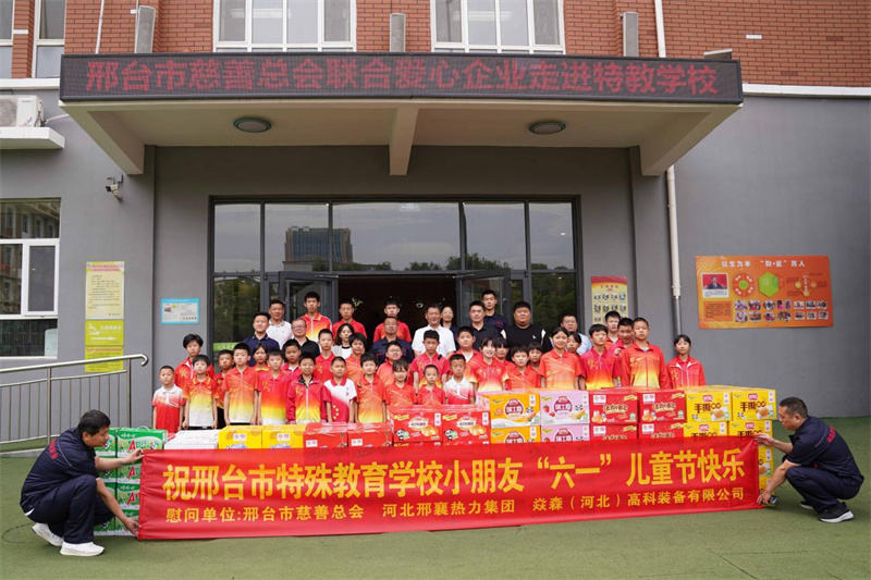 ��ɭ��˾�e�O���c�������_�д��ƿ����l��ġ���ůͯ�� ���ľ��������