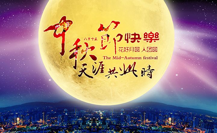 ���_��ɭ�c�����c�ѹ����M�ˈF�A��